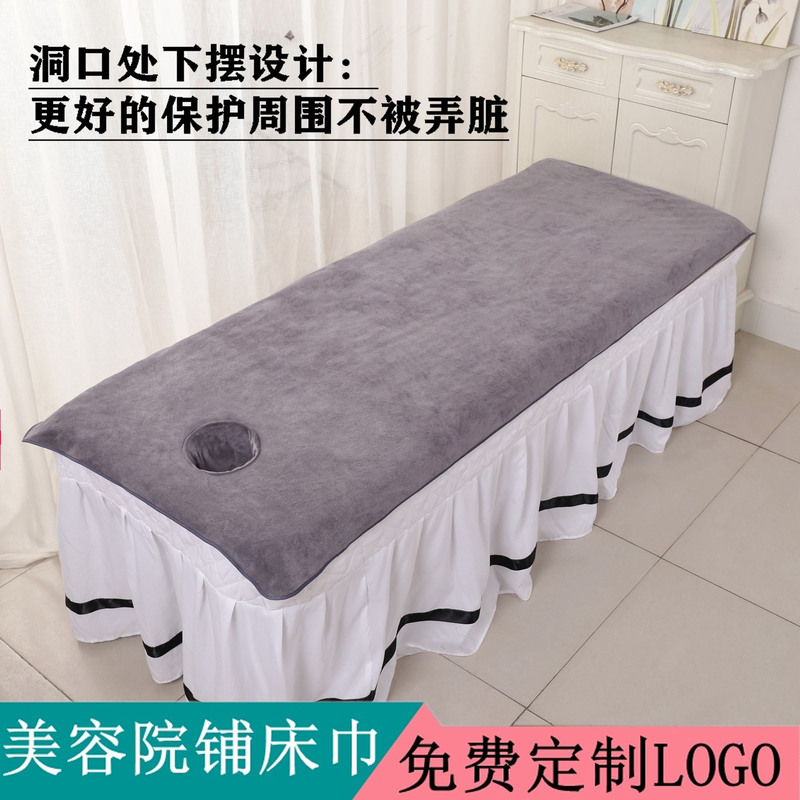 Beauty salon bed towel with holes thickened towel massage massage physiotherapy shop bed sheet open hole absorbent large towel Beauty salon bed towel with holes thickened towel massage massage physiotherapy shop bed sheet open hole absorbent large towel