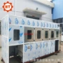 江门超声波碳氢气相清洗机