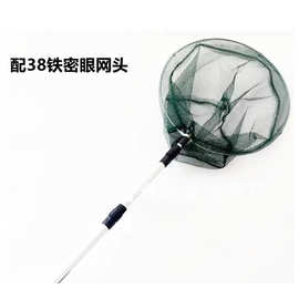 组装好的钓鱼装备 铝合金三节可伸缩捞鱼网 1.5-1.7m/根 配38铁密