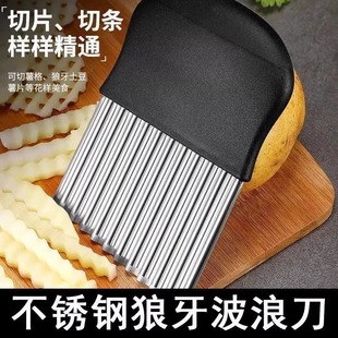 ���y�����P��������������������˵��N�������в˻�ʽ�Зl��