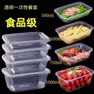 һ����500���βͺмӺ����͸��ʳƷ��������u������������l�S