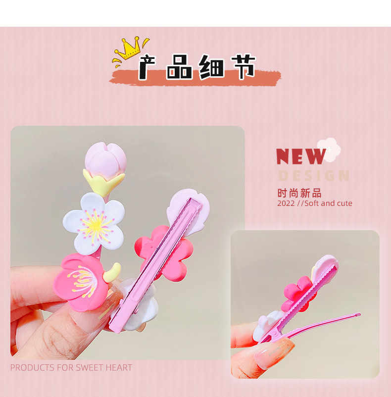 Cute Pink Flower Shape Metal Hair Clip Set display picture 4