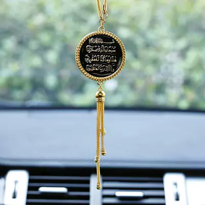 Cross-Border Southeast Asia Zinc Alloy Car hanging - black-gold
