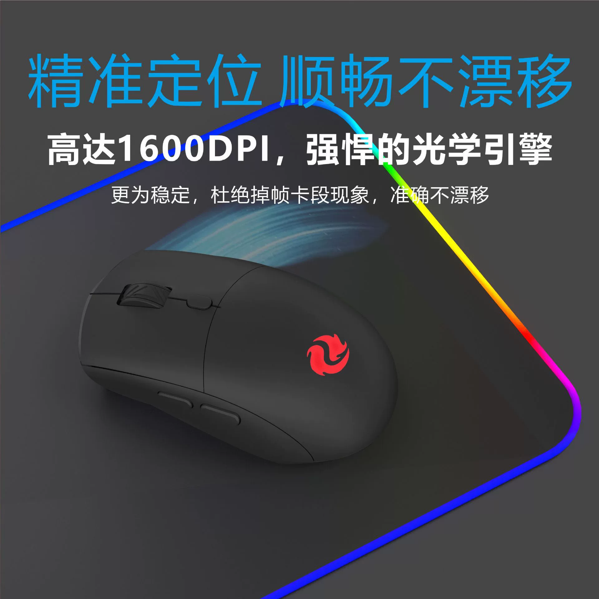 Совместимая мышь, игровая ноутбук, bluetooth, Cross-border trading