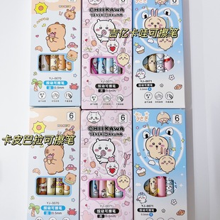 �������۰��ӿɲ��Pins���ֵ�ɐ���Ů�W���ٸ����ԹPˢ�}0.5��ɫ