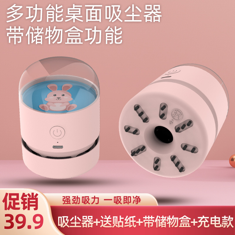 보통 핑크