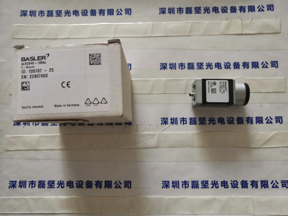 巴斯勒BASLER　 acA2040-180kc 工业摄像头
