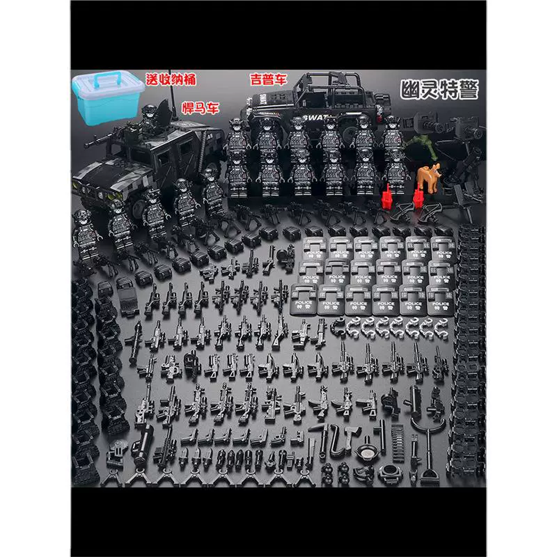 Конструктор с минифигурками (Lego) — военные и полиция, солдаты, техника и аксессуары, наборы