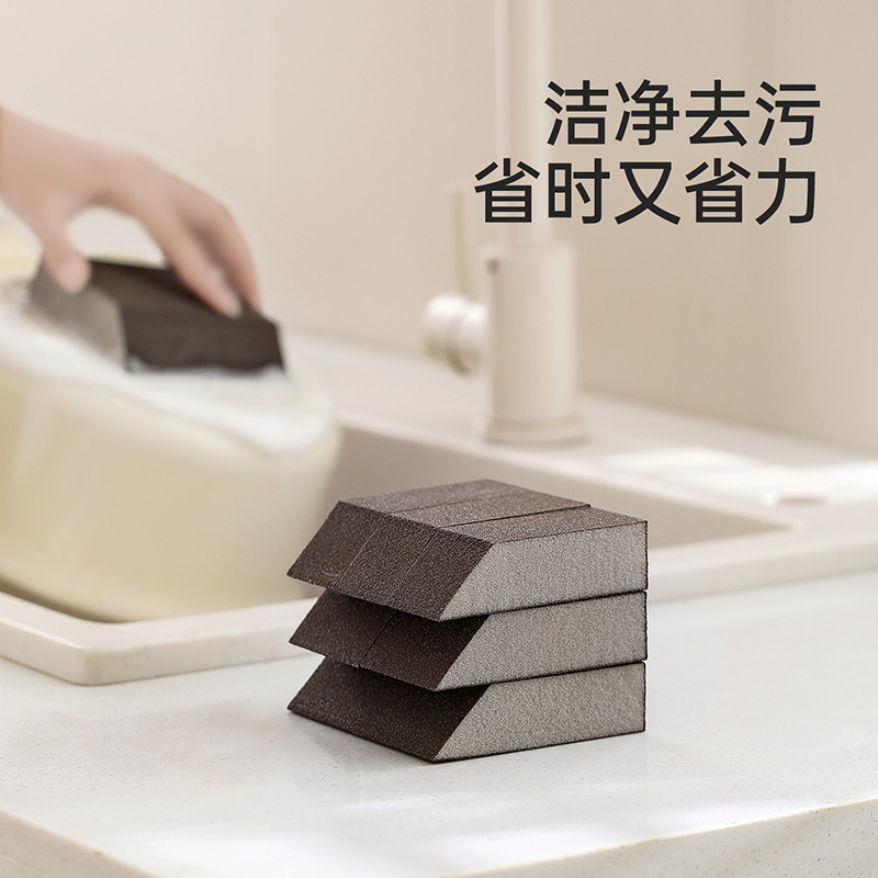 FaSoLa魔力擦厨房清洁去污强力去铁锈洗碗刷锅底神器金刚砂海绵擦|undefined