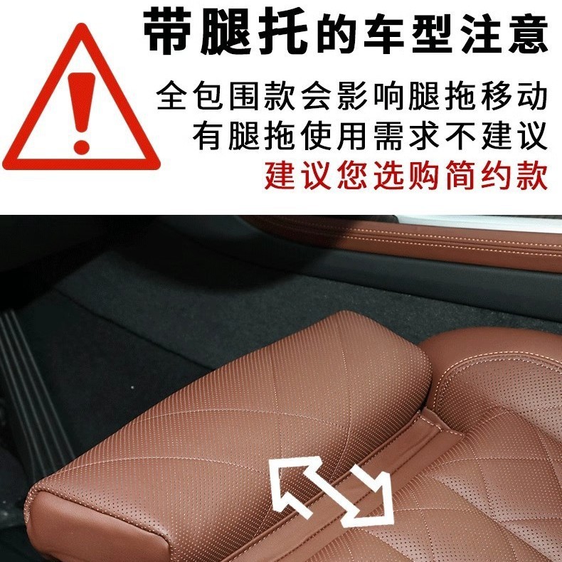 适用于奥迪A7L汽车坐垫夏季A4L/Q5L/A3/A6L车载通风透气座椅薄垫|undefined