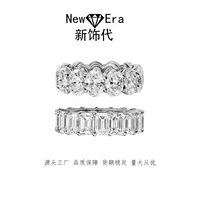 PT950 Platinum импортируется из США Mo Sang Diamond Европейские и американские простые женские бриллиантовое кольцо с квадратным бриллиантовым кольцом