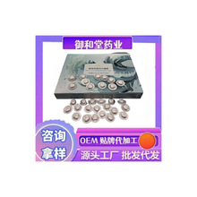 ܉ƬǹȼȼBяSҴӹԴ^lw