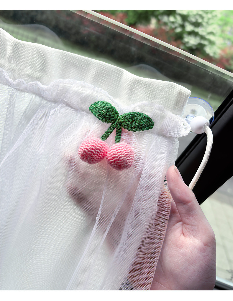 Car Window Sunshade Curtain, Sun Protection Car Curtain, Baby Suction Cup Type Car Rear Seat Blackout Curtain, Car Privacy Curtain