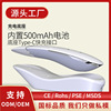 New products Ultrasonic wave Shovel Paper Machine pore Cleaner cosmetology instrument Acne Face Artifact Blackhead