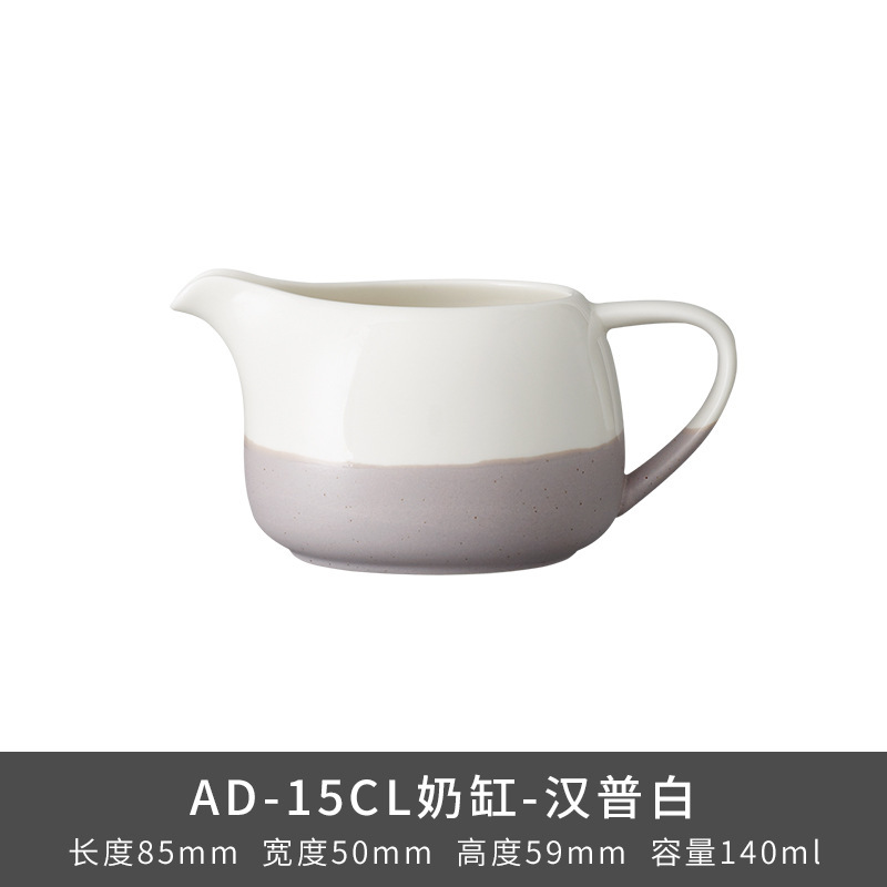 Transfronterizo LZ LCCang cerámica Hampton serie Inglés viento alto color esmalte nuevo hueso porcelana cubiertos domésticos artículos