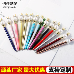 �羳�¿�����ʹڹP�W���r�жYƷ�V��P���وA��P�����̄����ԹP