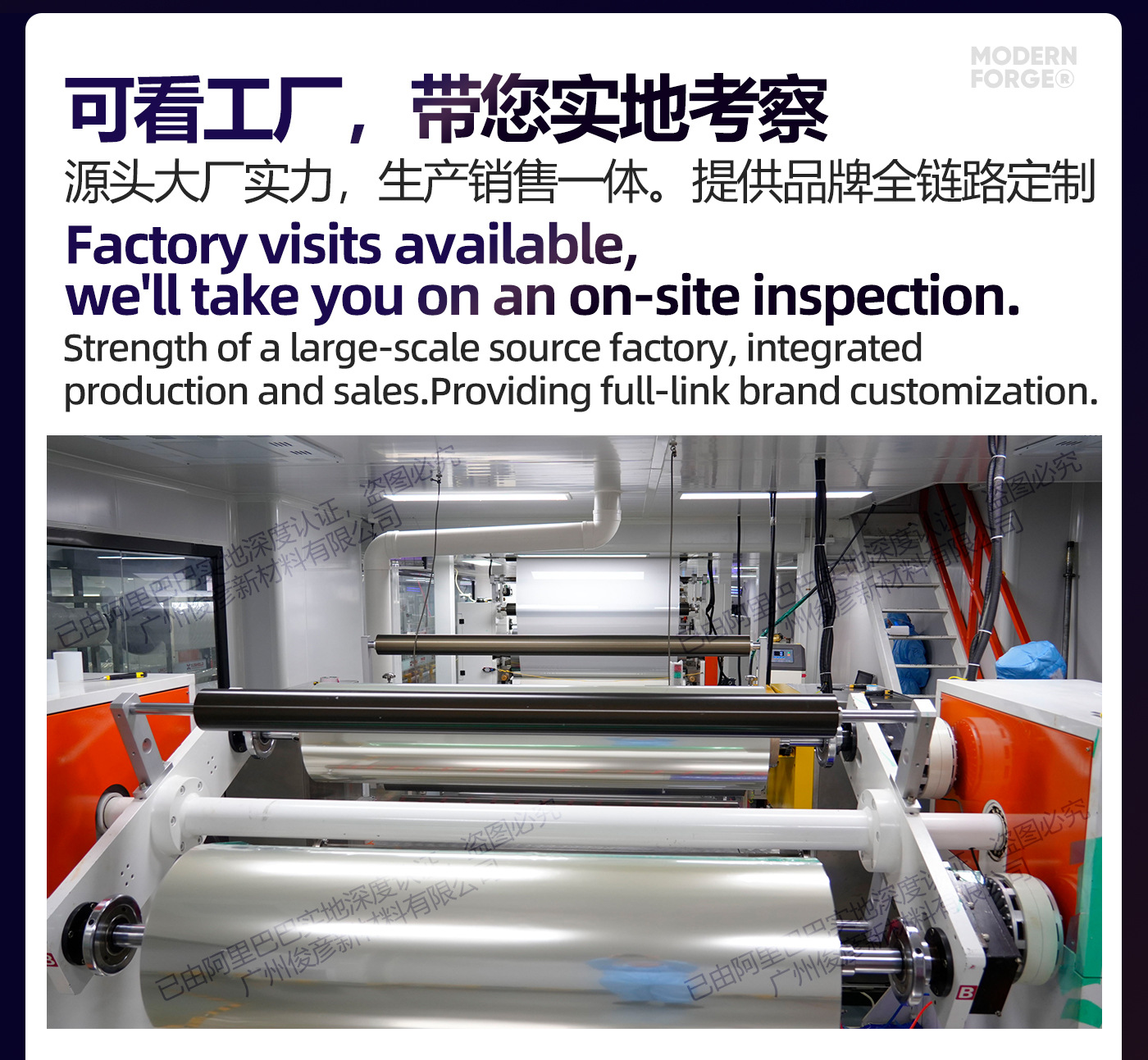 White Tpu Colored Car Wrap Film Laser White Ppf Paint Surface True Paint Film Full Body Color Change Heat Self-Repairing