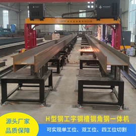 等离子切割机;电焊切割设备;激光切割机