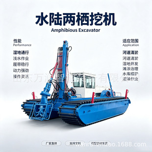 ȫҺ��ˮꑃɗ��迣�� �\����������ɗ��ڙC �������������O��