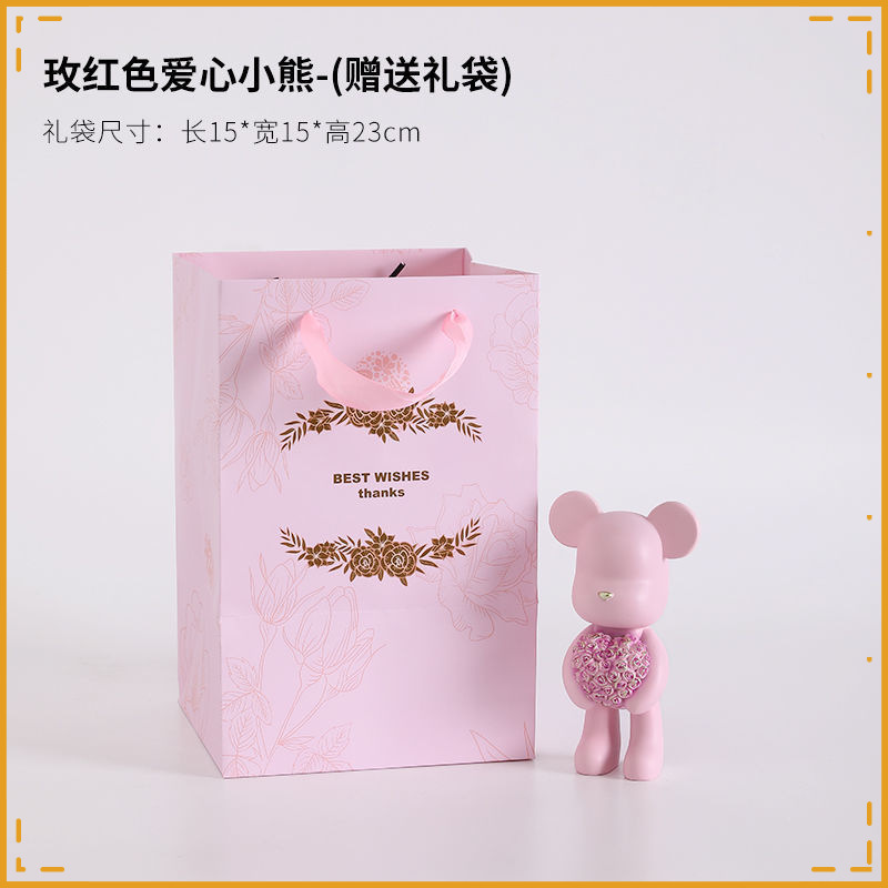 로즈 레드 케어 베어 선물 가방