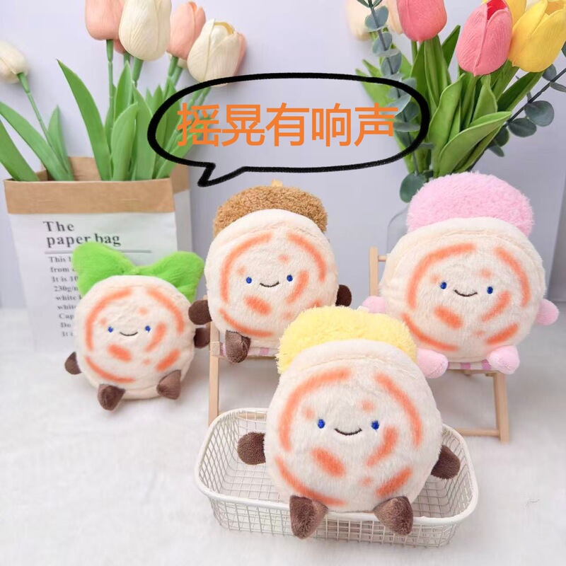 Internet Celebrant Cute Cute Plush Meat Buns Keychain Small Pendant Toy Doll Cartoon Doll Bag Hanging Ornaments Internet Celebrant Cute Cute Plush Meat Buns Keychain Small Pendant Toy Doll Cartoon Doll Bag Hanging Ornaments