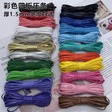 DIY�֙C����۲�ɫ���lPUܛƤ������Ƥ�K�Ʒ�����朾����K���l