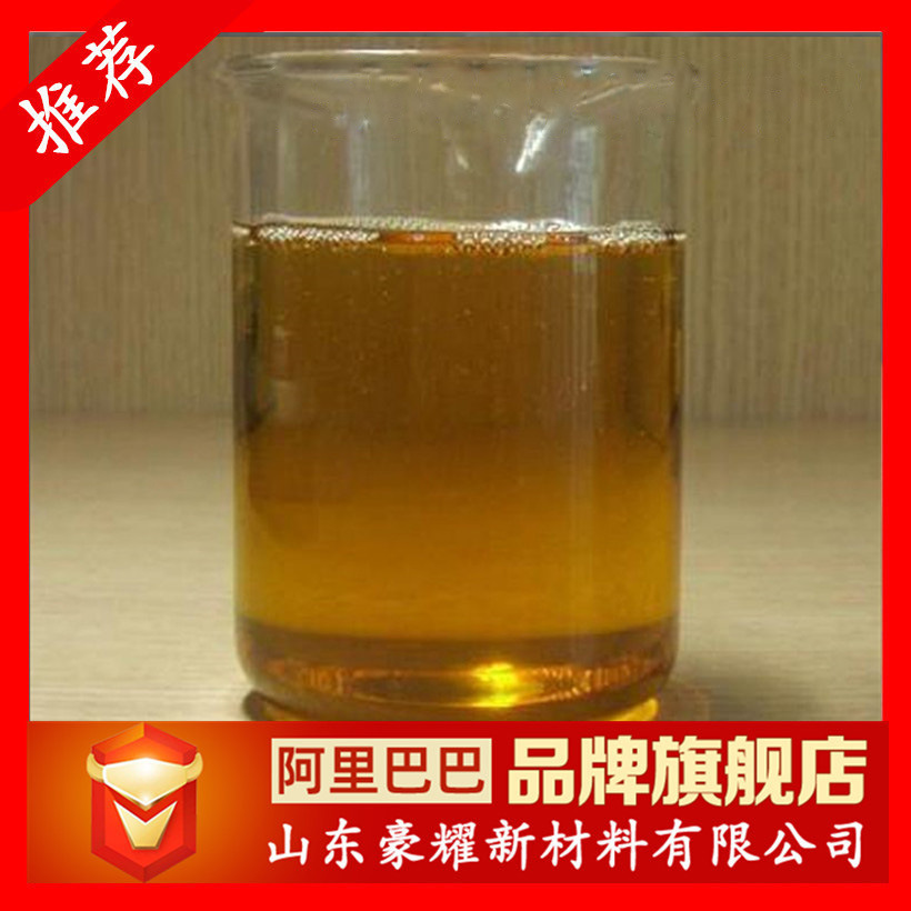 供应 椰油酸二乙醇酰胺 6501 96% 50KG起订 量大优惠