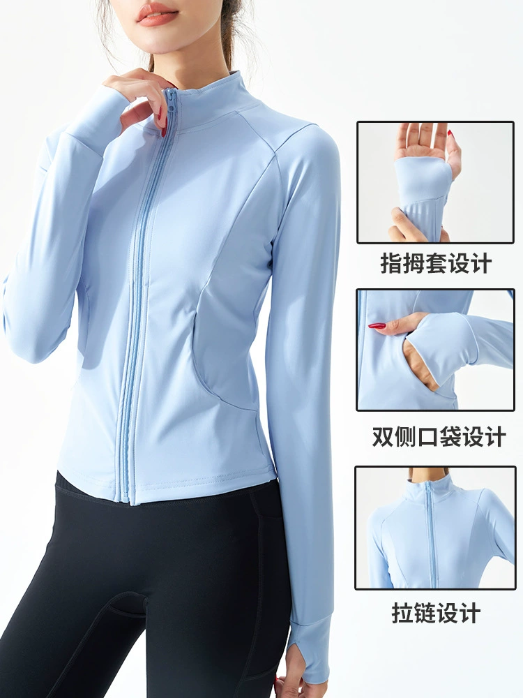 Куртка женская slim-fit для йоги с молнией, длинный рукав для спортзала и путешествий