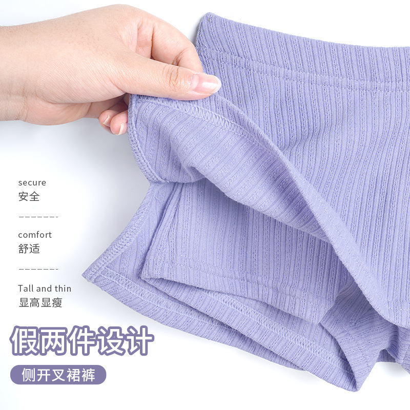 Ropa de baile para niños Otoño e Invierno ropa exterior de manga larga cintura alta cuello redondo jersey de dos piezas práctica de baile traje de entrenamiento