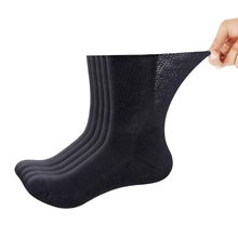 跨境热销男士女士爆款袜子松口中筒吸汗防臭运动袜低帮浅口四季男