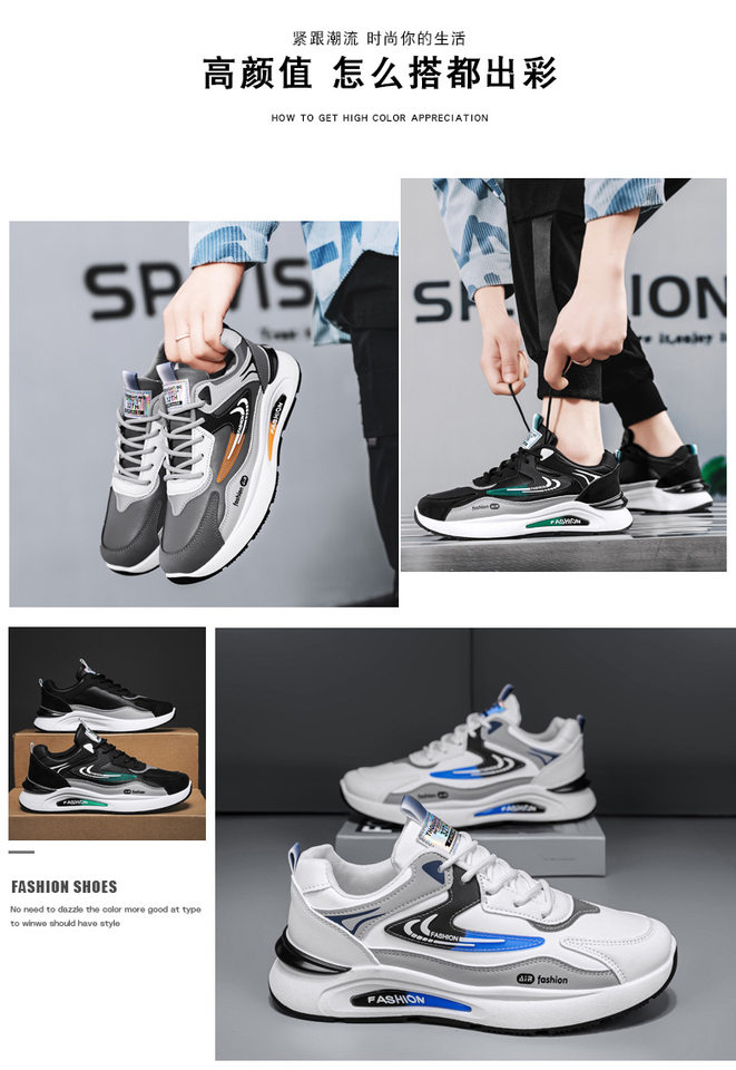 Giày thể thao nam da PU chống nước kiểu sneaker đế mềm chống trơn trượt — D291 màu trắng, D291 màu xám, D291 màu đen chi tiết 4