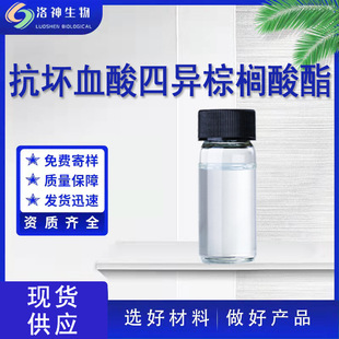 98%����Ѫ���Į��ؙ����� ���yƷԭ�ϬF؛���]�S����C������VC-IP