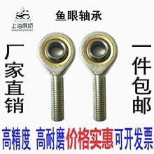 �˶˹ؽ�������������� SA5 SA6 SA8 SA10 SA12 SA14 SA16 18 20
