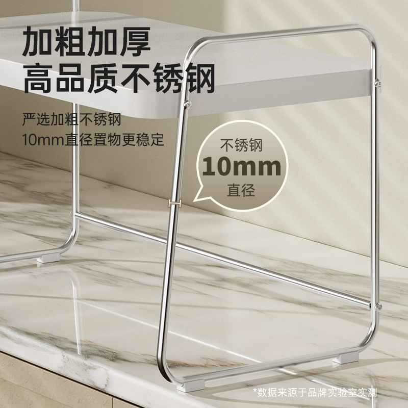 不锈钢厨房微波炉置物架台面双层电器电饭煲收纳锅具抽拉式分层架|undefined