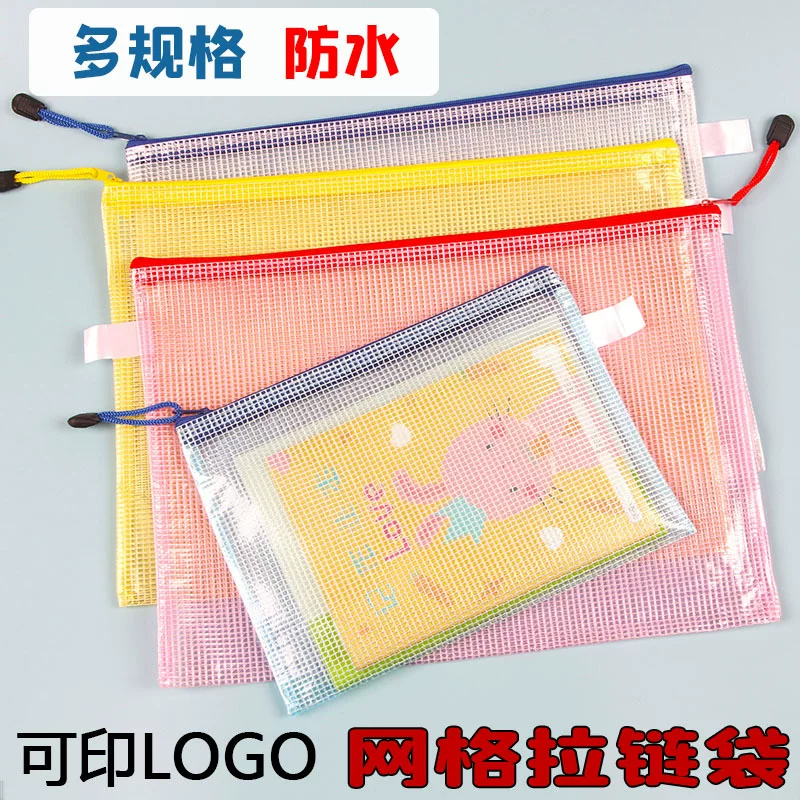 Handheld stationery for documents with zipper PVC, wholesale