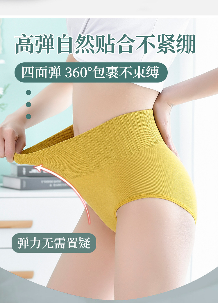 详情图_04.jpg