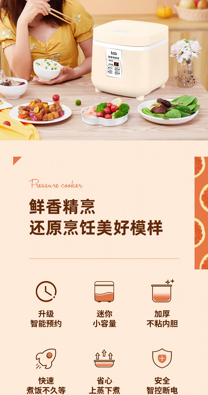 09e430fb-663e-4a16-b3e0-ea81ffc28e53.png
