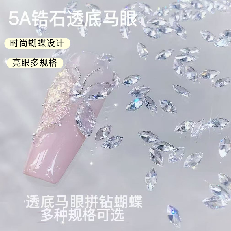 네일 아트 액세서리 5A 지르콘 말 눈 흰색 완전 투명 말 눈 뾰족한 모양의 다이아몬드 스택 다이아몬드 스파클링 웨어러블 네일 장식