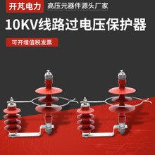 10KV·^늉oXHQ5-12.7-36^ӱo늽ӵحh