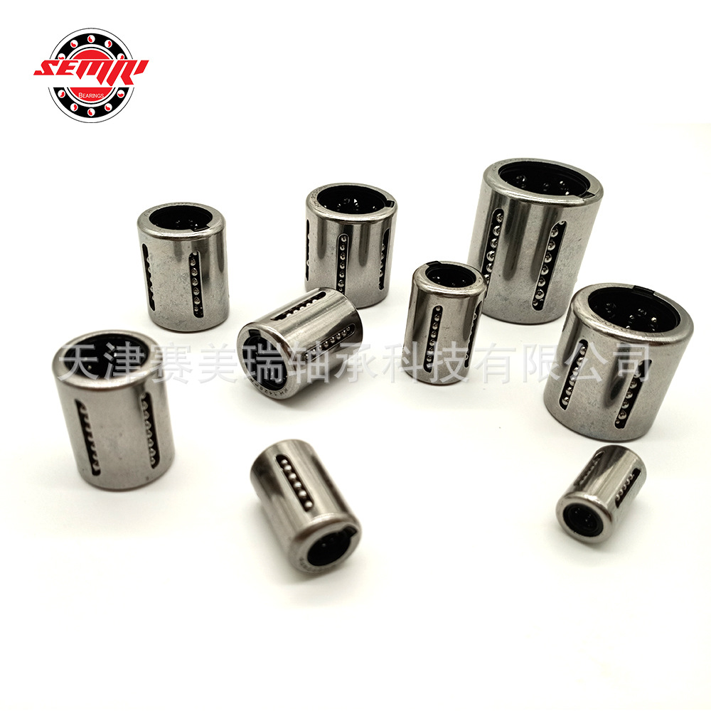 工厂现货 KH0622PP 冲压直线轴承