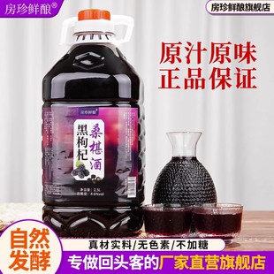 �����r�ԭ�{�l�ͺ����ɣ�ؾƵͶ�΢���r����ᄹ�ζ�׾ƏS��ֱ��