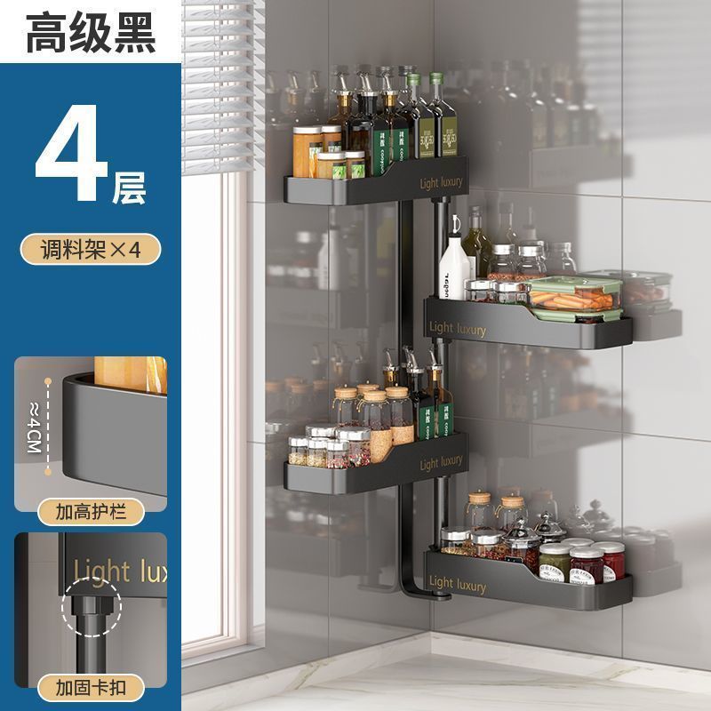 回転物置棚キッチン穴なし壁掛け式コーナーラック多層調味料品収納棚工場卸売り|undefined