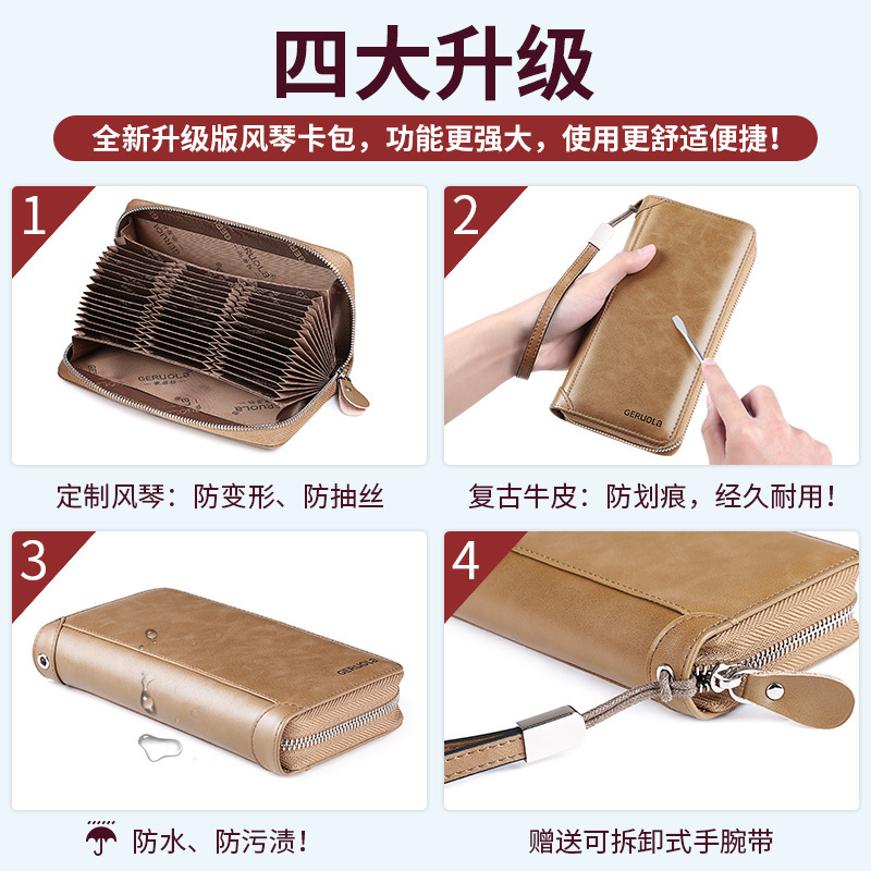 Geruola Leather Factory Tarjetas Bolso de cuero para hombres Bolso de almacenamiento de tarjetas bancarias con múltiples posiciones de cuero para hombres de gran capacidad para el hogar