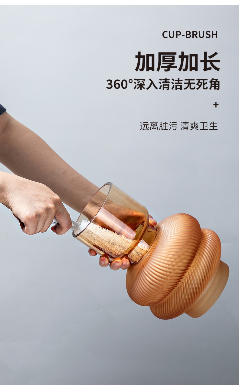 杯刷_09.jpg