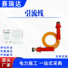 ��늹��|�ýӵؽ^����������;����������z�ޱ�yʽ�p��·�B�Ӿ�