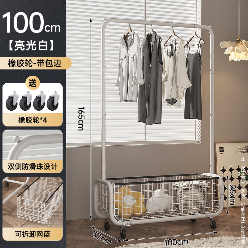 [100-크림 화이트] 딥 네트 프레임/유니버설 휠 * 4/블랙 에지