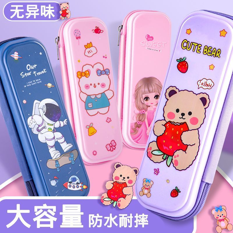 3D dibujos animados creativos bolsas de lápiz EVA caja de papelería caja de lápiz transfronteriza compra de regalos para estudiantes de primaria y secundaria caja de lápiz de cuero