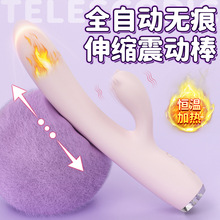 ˹hsӟӰŮŮοӏavƷ