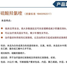 �����u��--ԭ��ș��GMP�S�����a