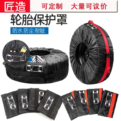 Spare wheel cover – Wheel Tire Protection